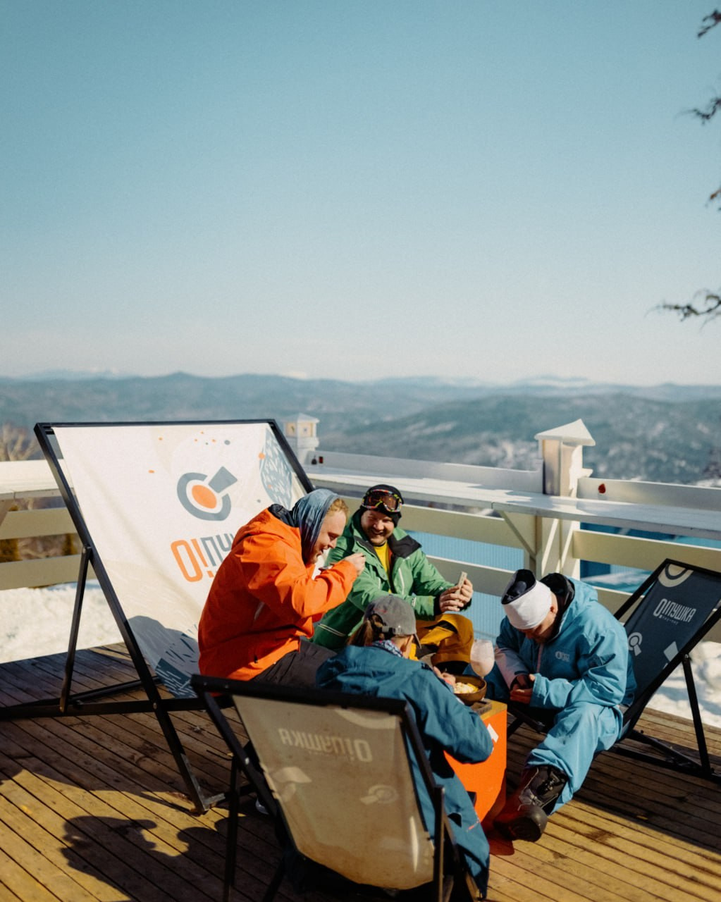 Шерегеш апрель '25. Главная