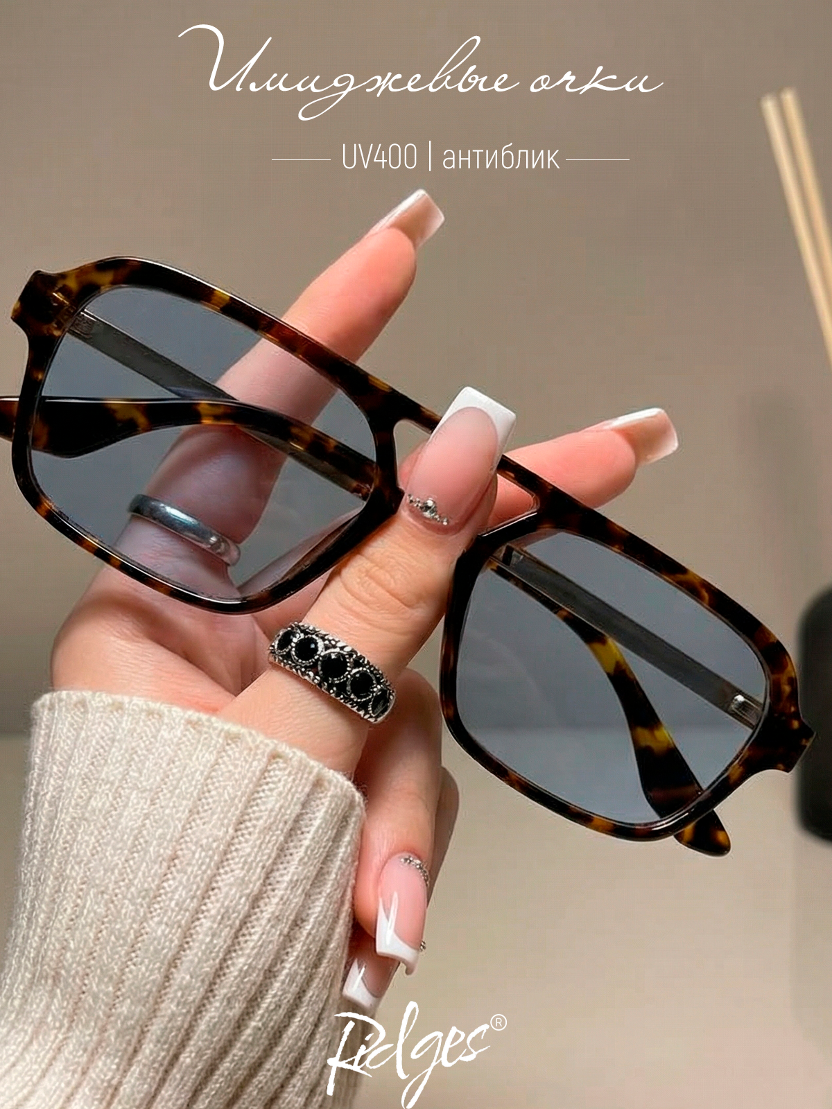 A/B тесты. Нейрофотосессии и AI‑видео для брендов | AI фотограф