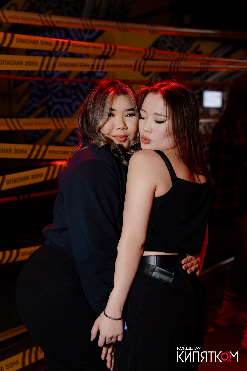 MIDNIGHT. КИПЯТКОМ КОКШЕТАУ