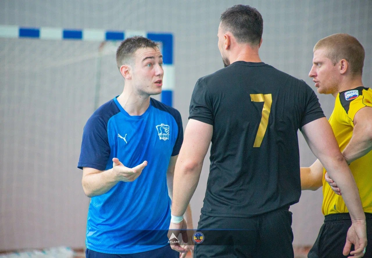 Спортивные мероприятия. Главная