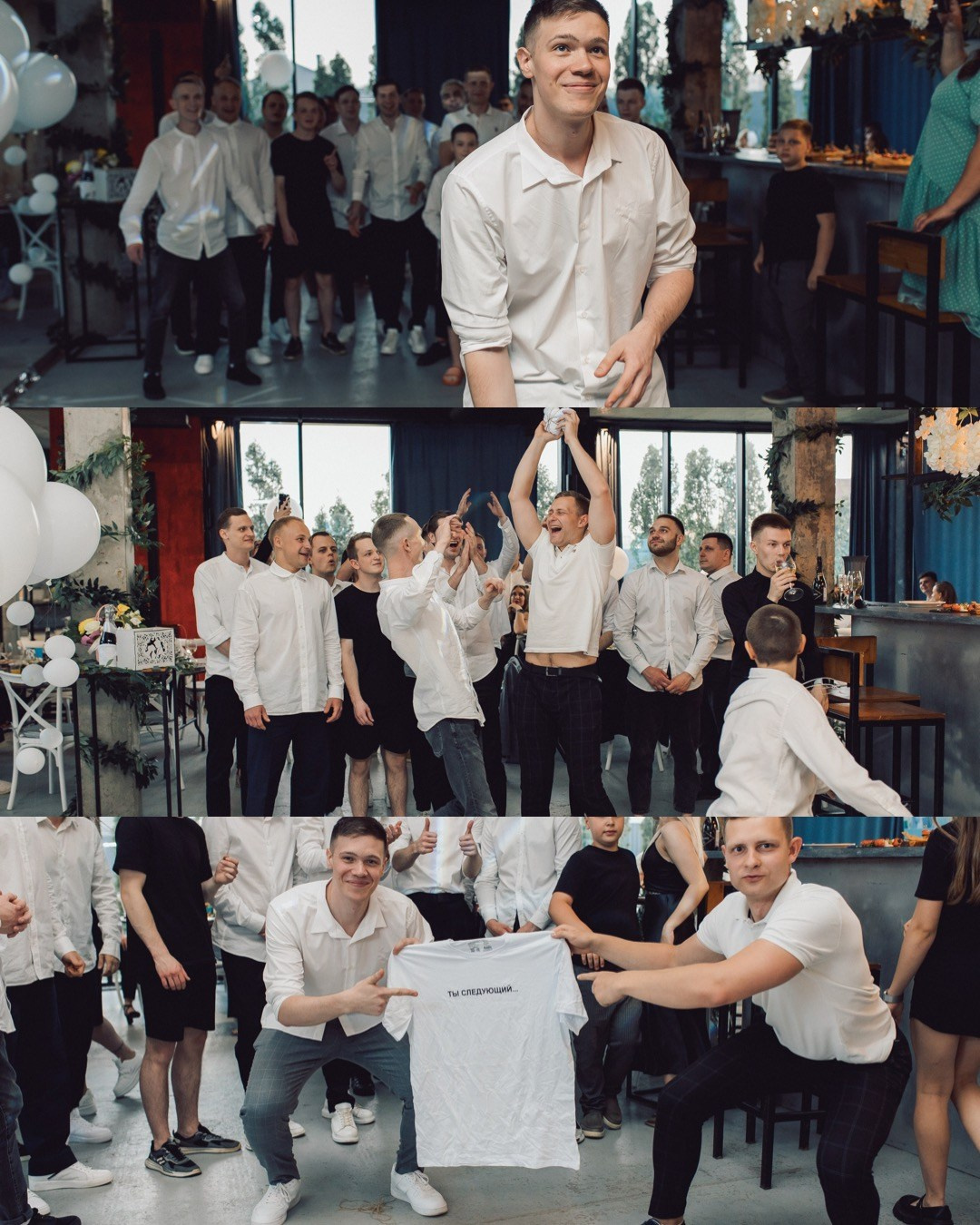 Паша и Настя