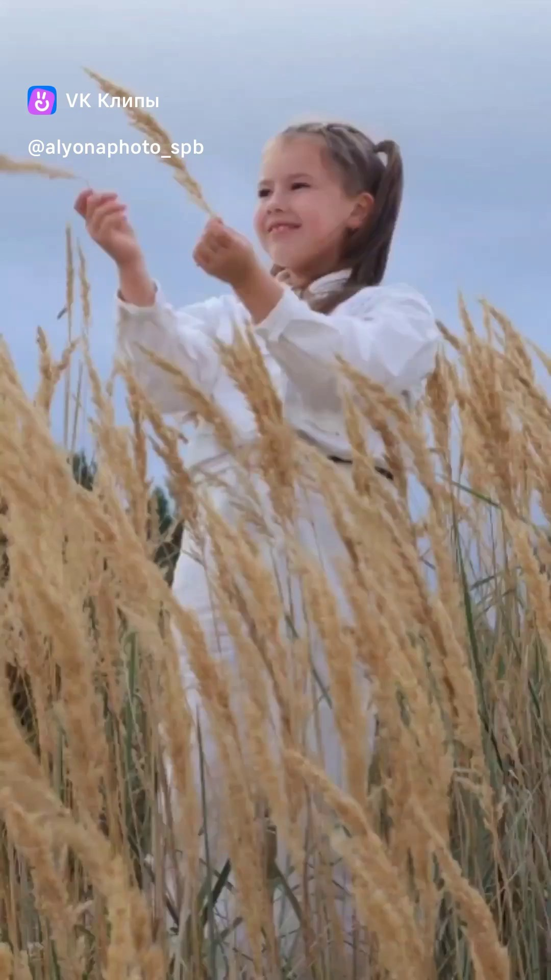 Семейный и детский фотограф в Санкт-Петербурге Куликова Алёна