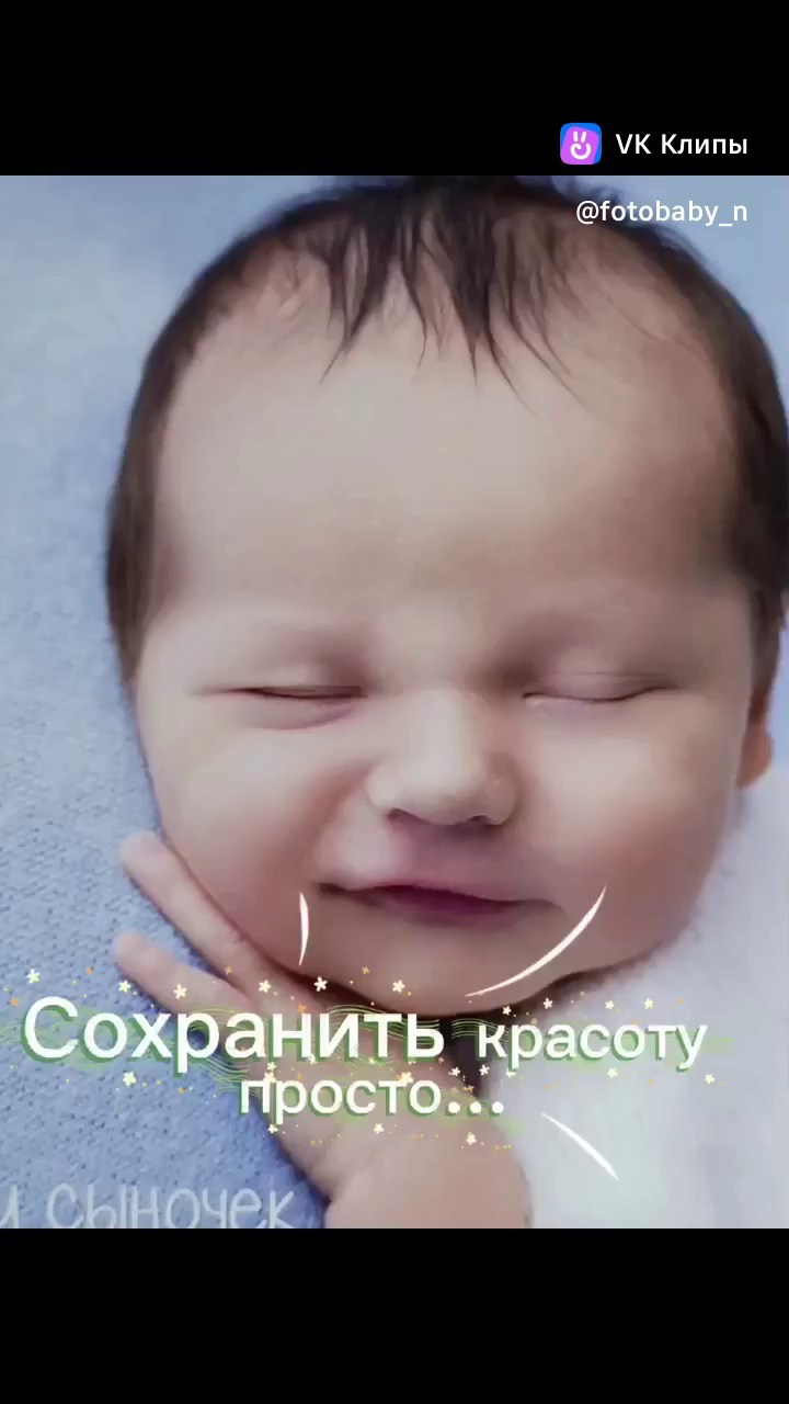 Фотокниги. Фотограф новорожденных в Ижевске Анастасия Преснякова