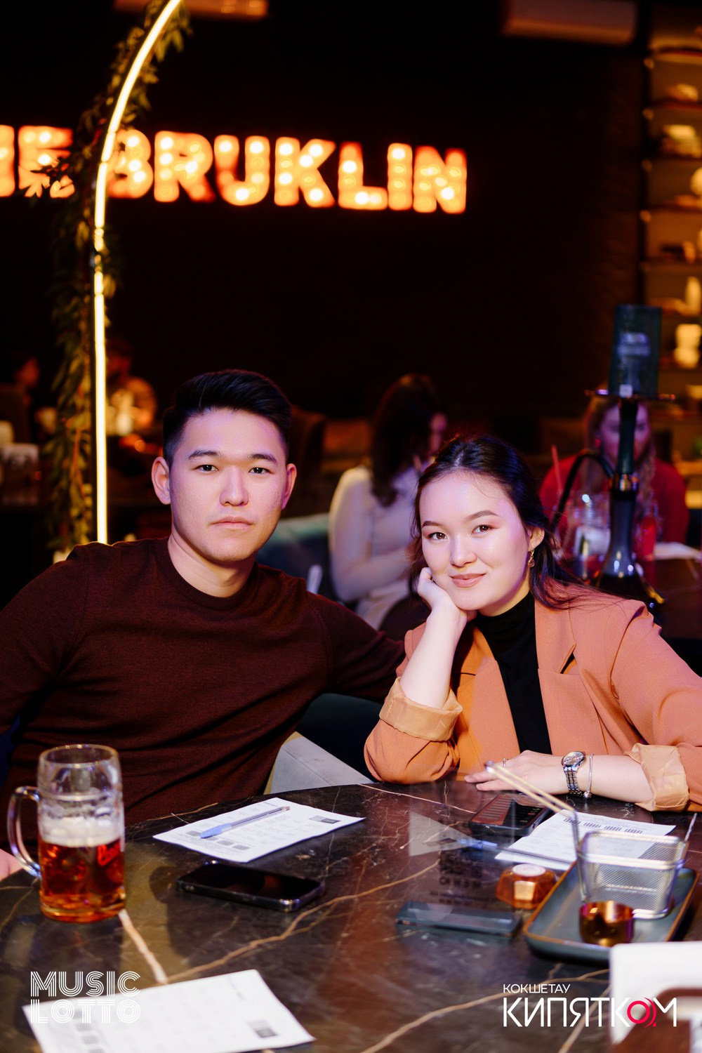 MUSIC LOTTO. КИПЯТКОМ КОКШЕТАУ