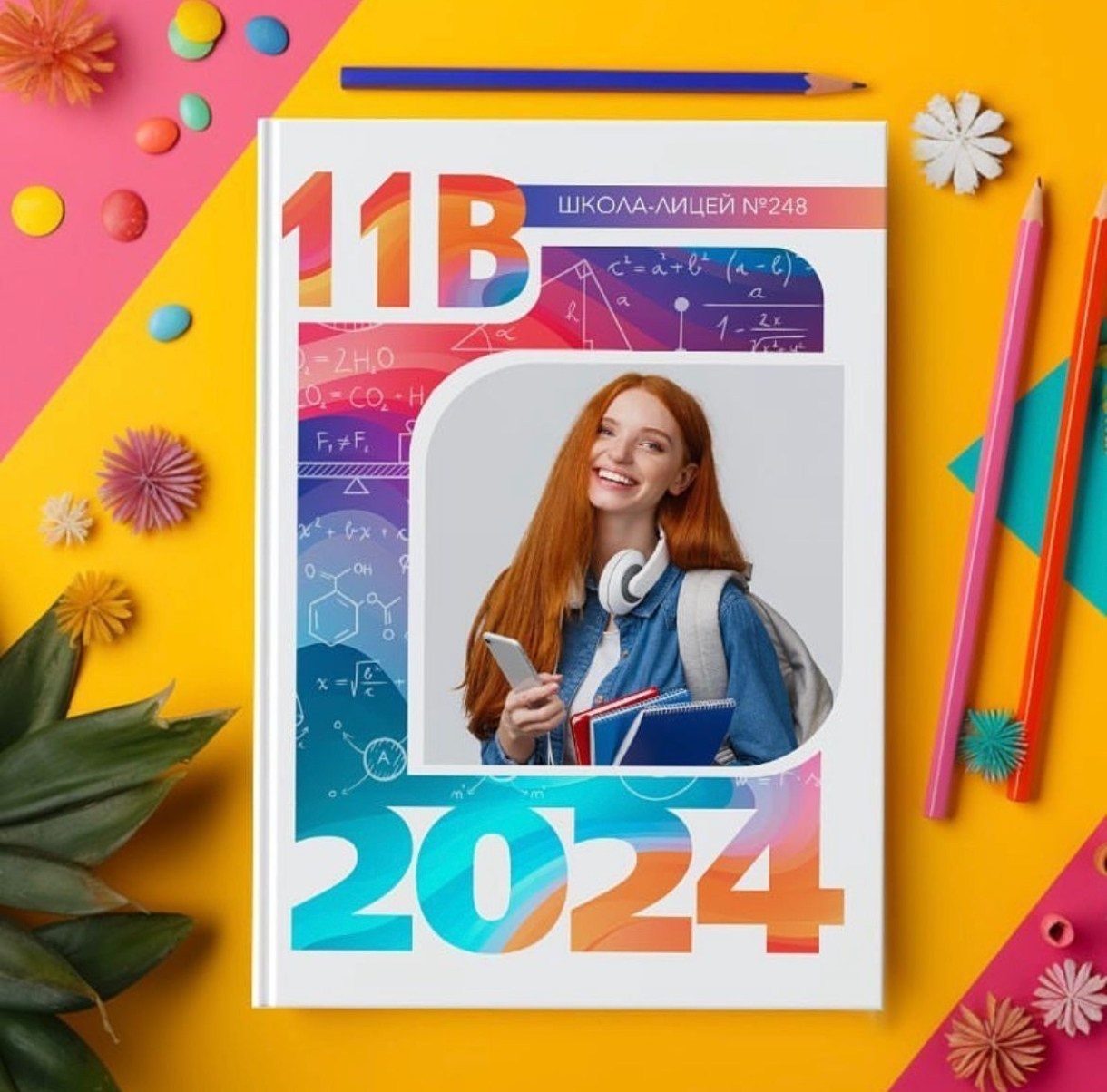 Выпускные альбомы. Семейный и школьный фотограф в Новосибирске