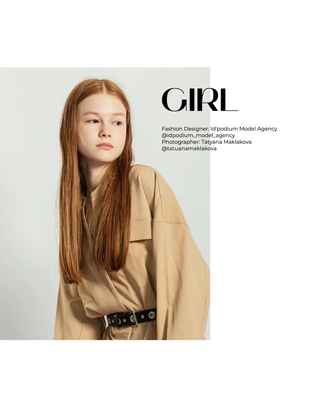 Семейный фотограф в Братске Маклакова Татьяна