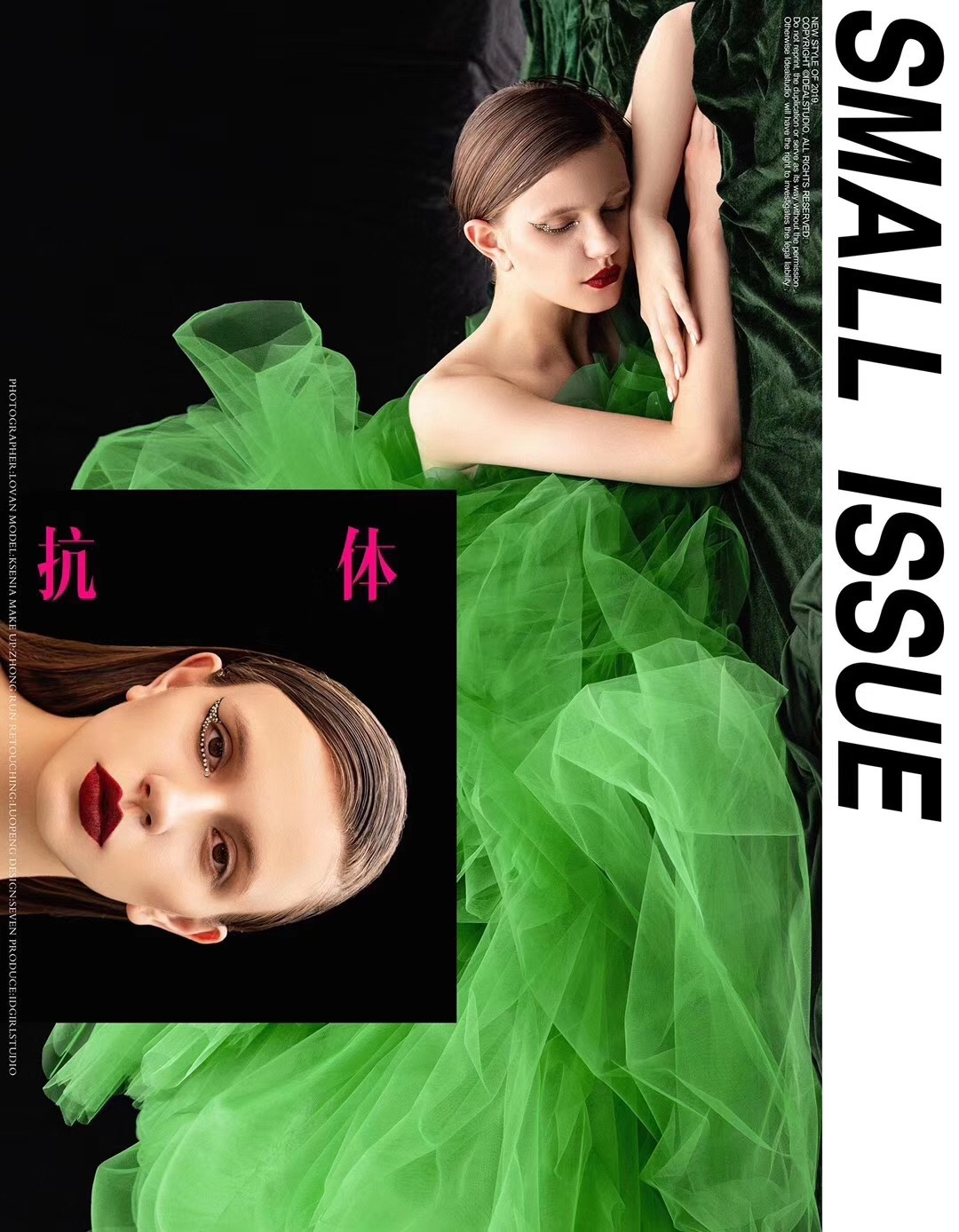 Kseniya K. Modeling agency TM MODELS