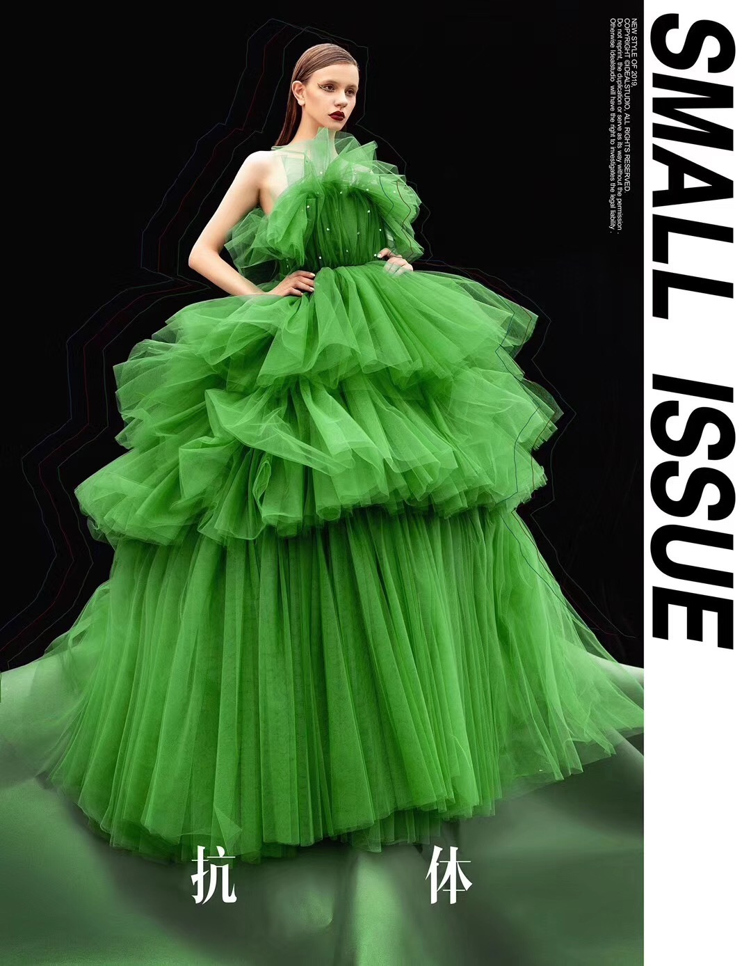 Kseniya K. Modeling agency TM MODELS