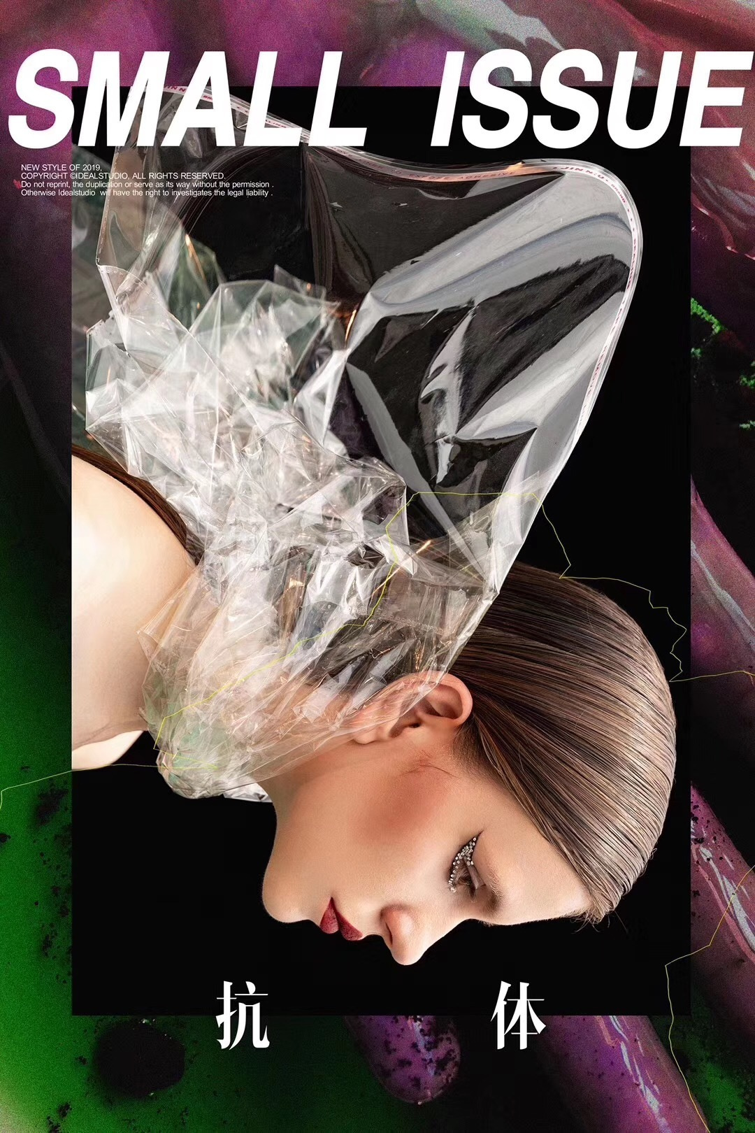 Kseniya K. Modeling agency TM MODELS