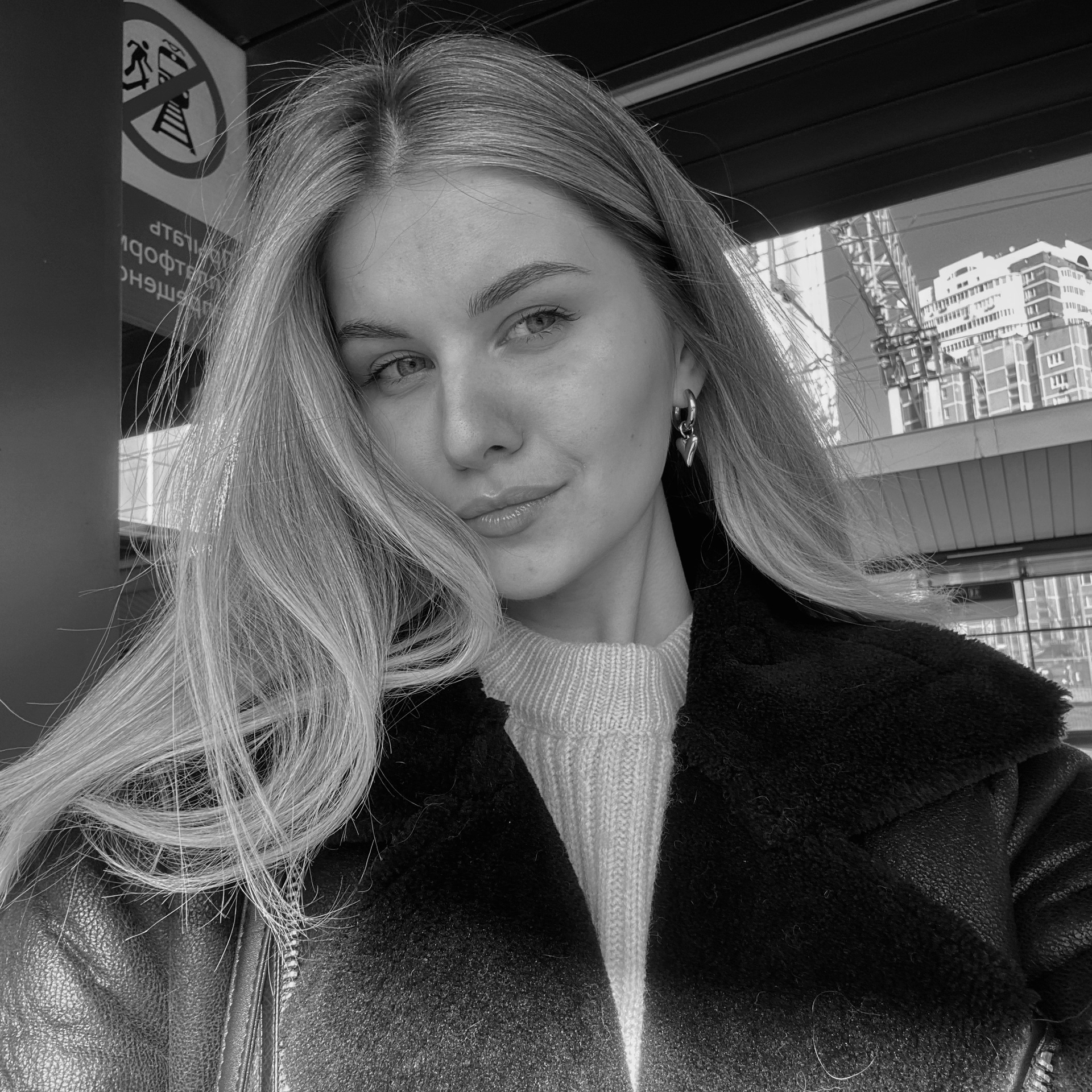 Фотограф на мероприятие в Москве Надежда Строганова