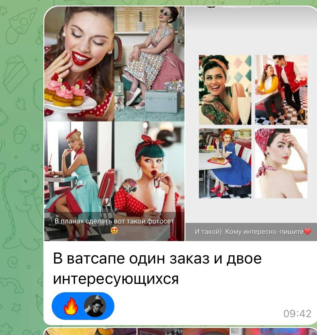 Больше кейсов. Фотограф Игорь Цаплин
