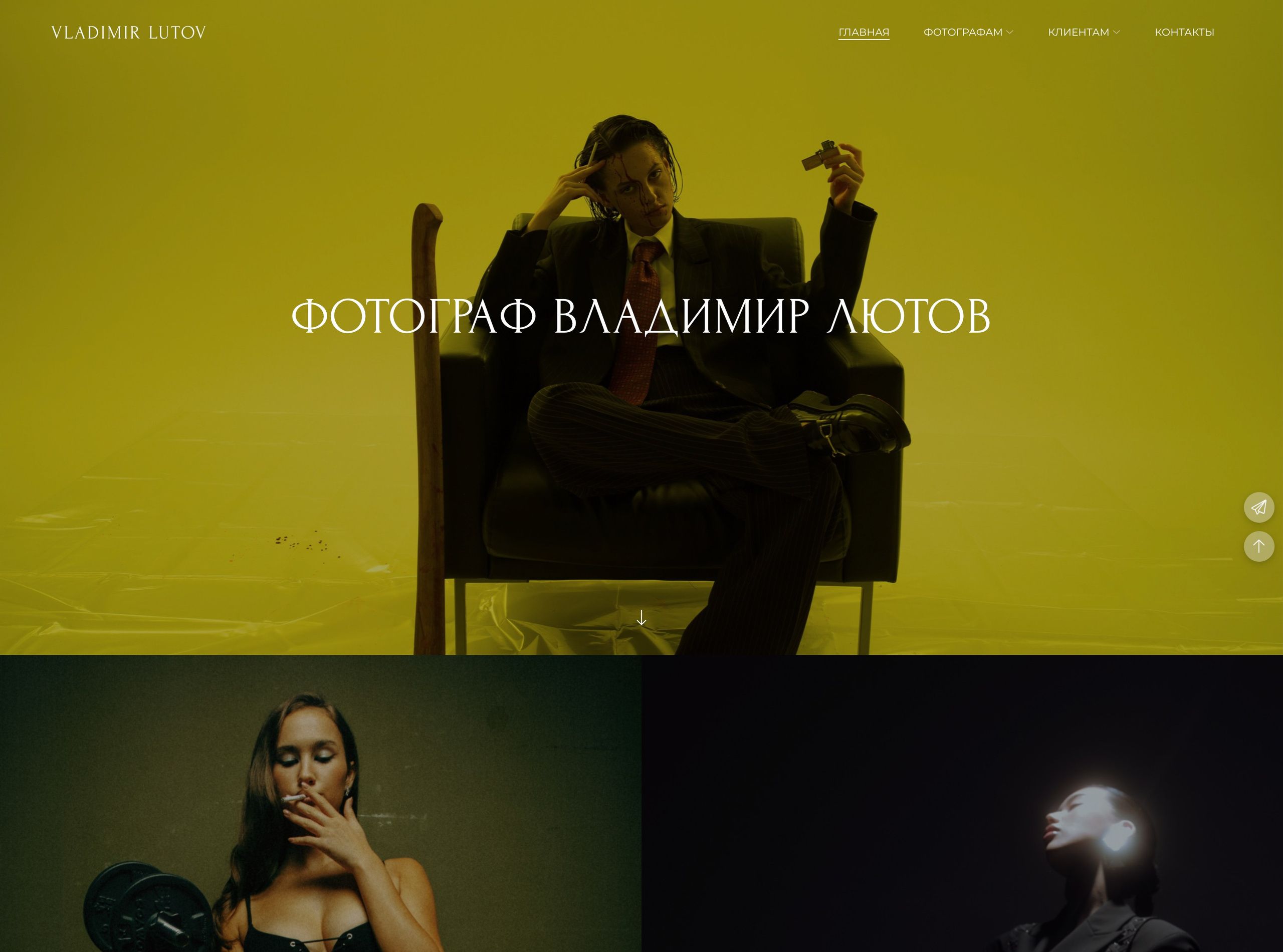 Примеры сайтов фотографов на платформе Wfolio