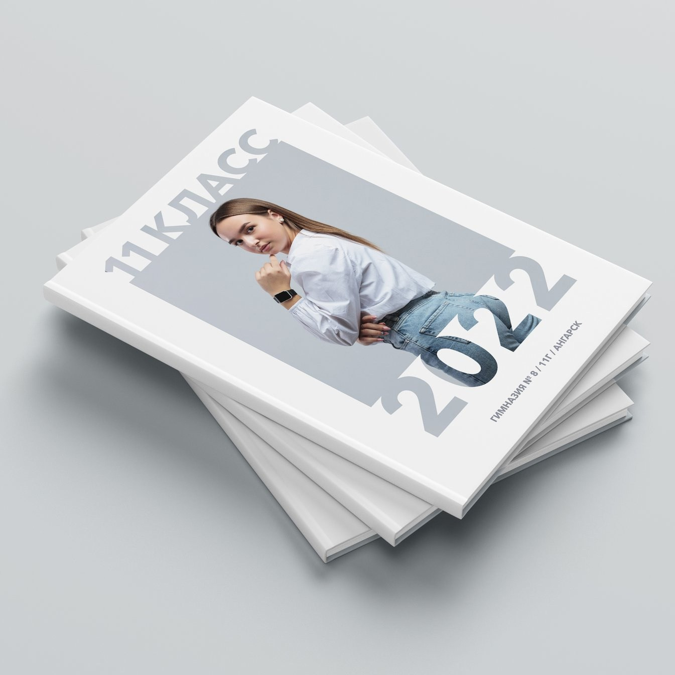 9-11 классы. Детский фотограф из Ангарска