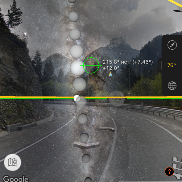 Программы для планирования пейзажных фотосъемок. Фотограф Константин Шамин