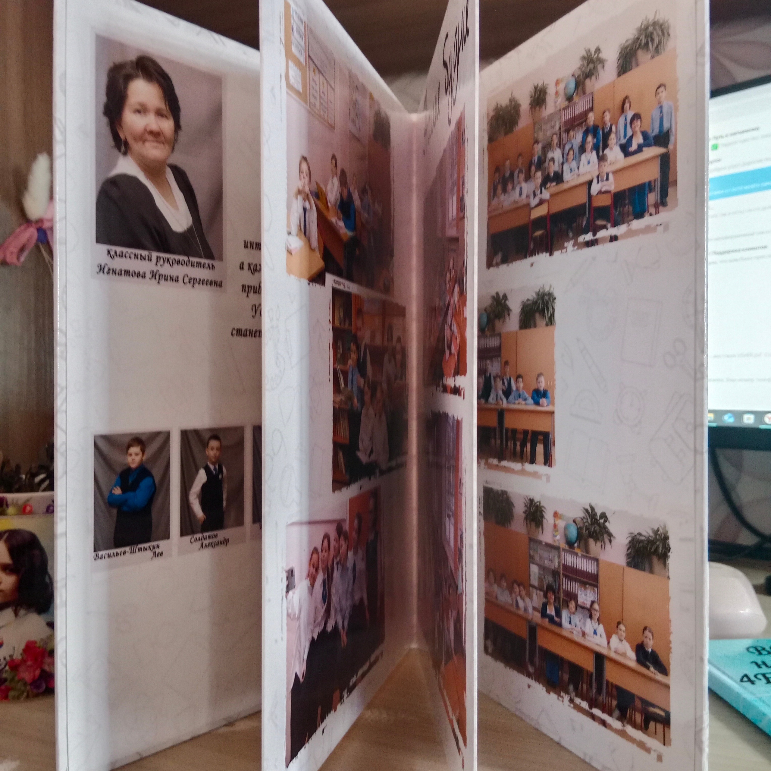 Услуги. Семейный и Свадебный фотограф в Иркутске Караваева Дарья