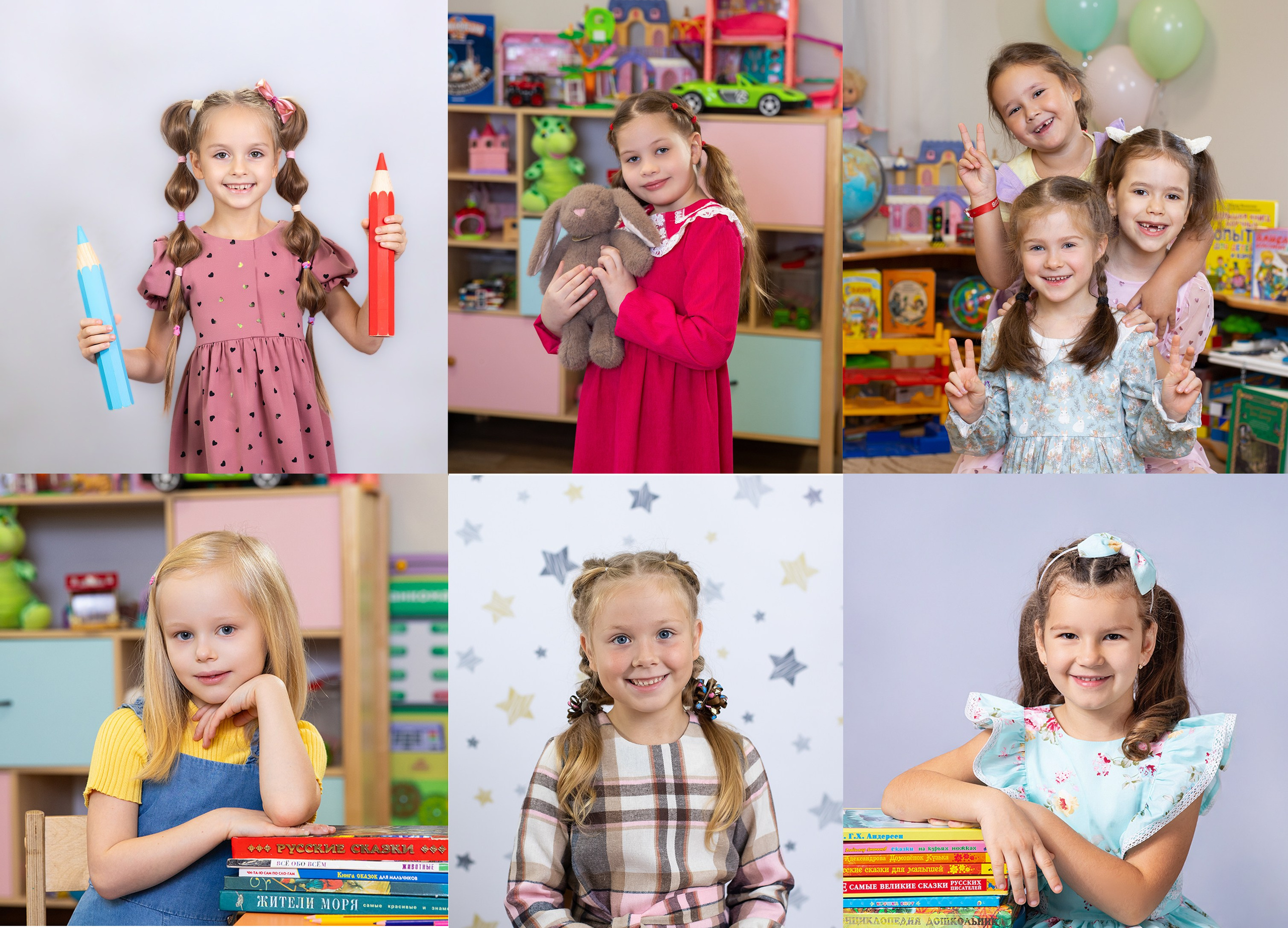 как одеть ребёнка на фотосессию в детский сад