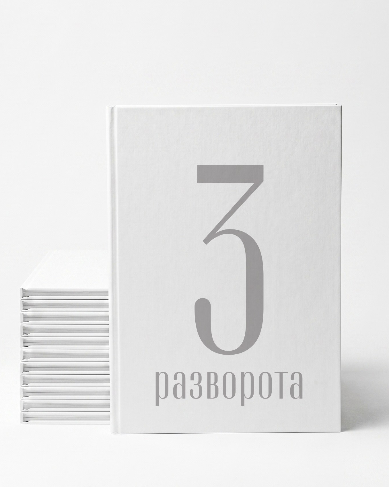 9 -11 классы. Выпускные альбомы