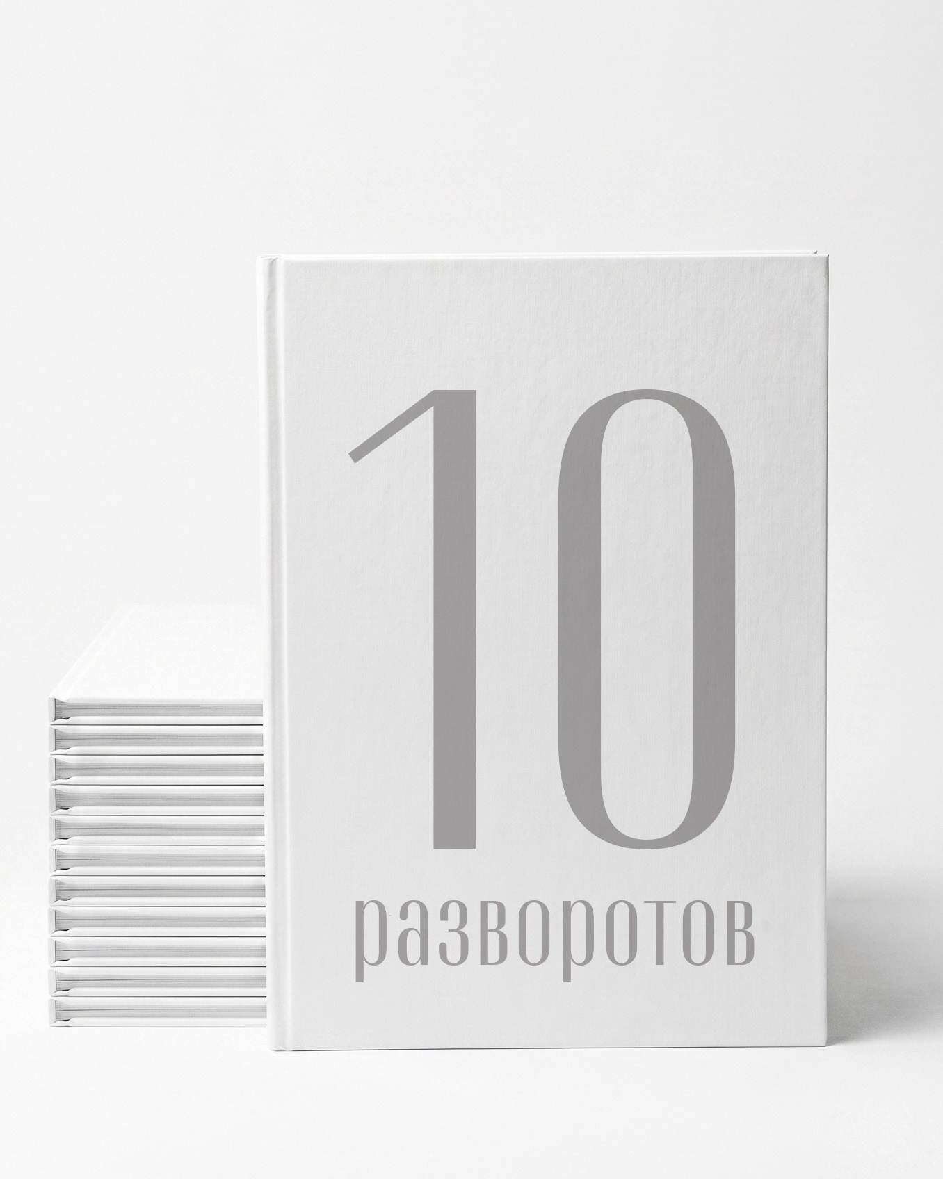 9 -11 классы. Выпускные альбомы