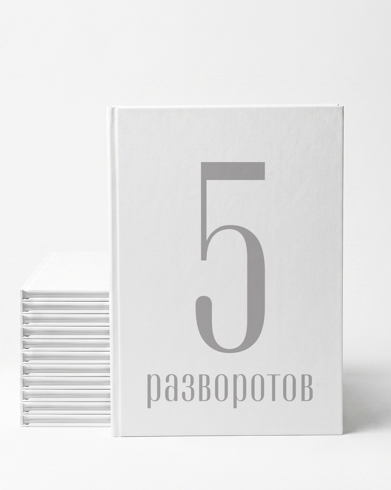 9 -11 классы. Выпускные альбомы