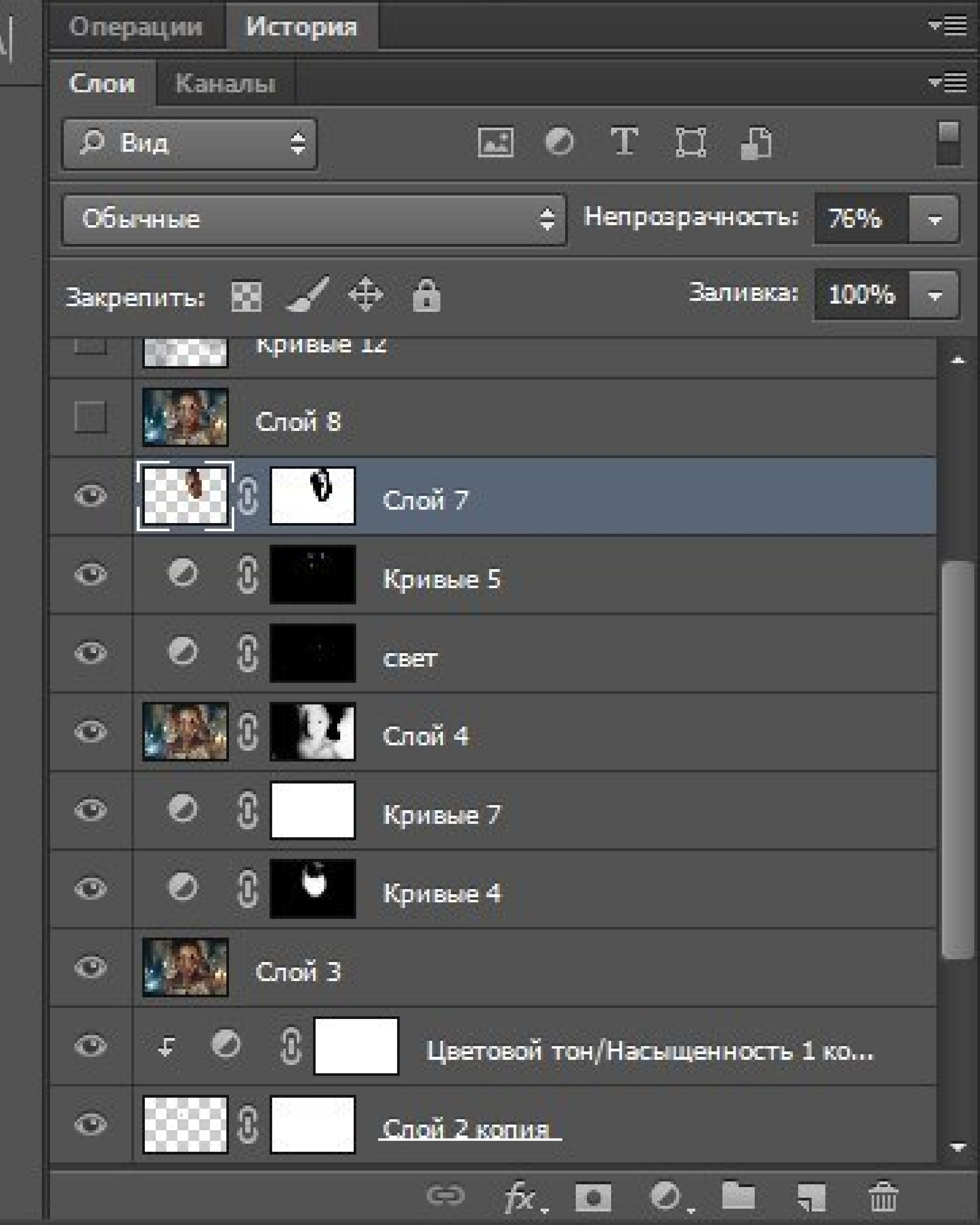 Курс по обработке фото «ONESTEP». Newschool — Курсы фотографии во Владивостоке