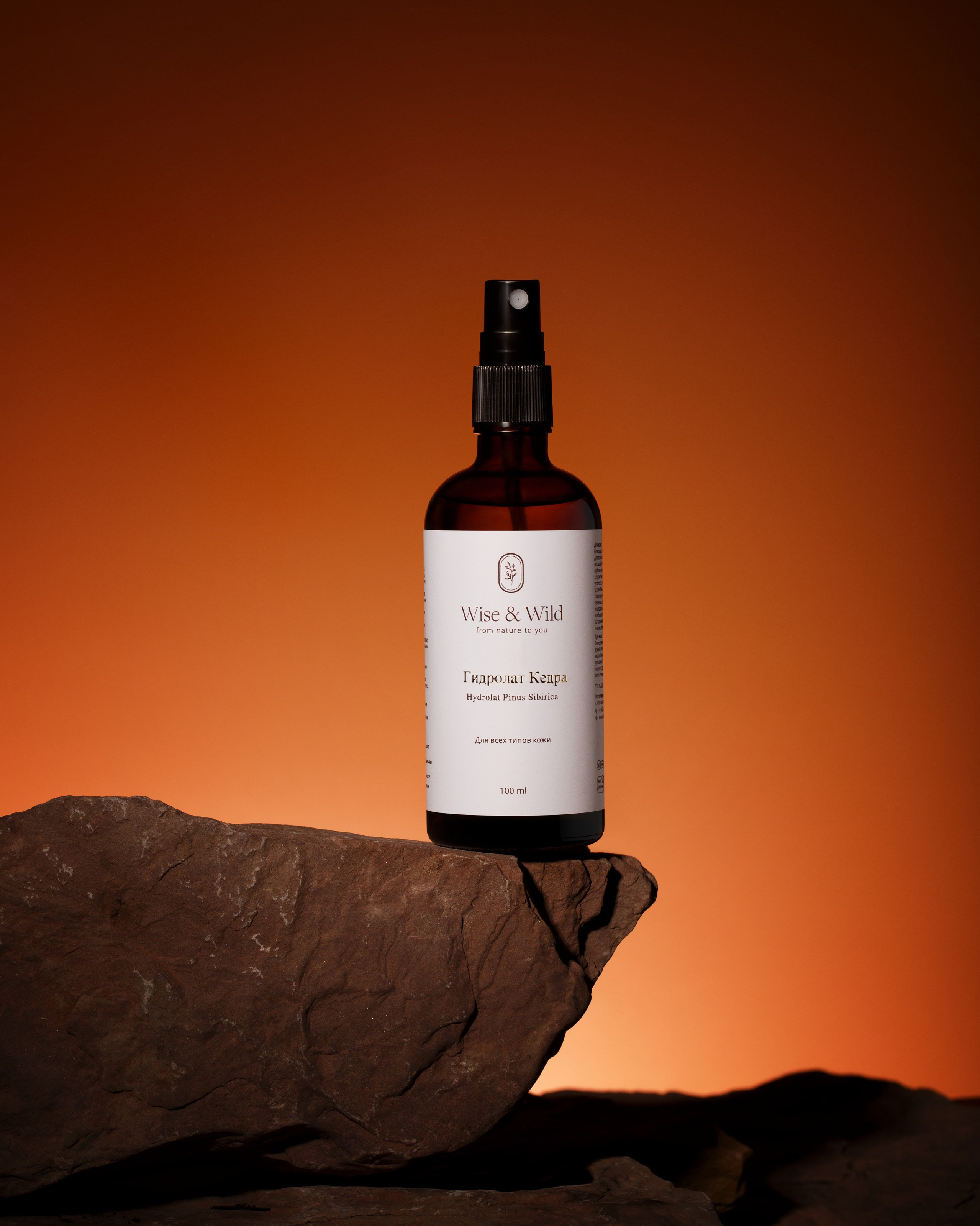 Предметная фотосъемка Красноярск. Предметный фотограф в Красноярске Мария Парамиди