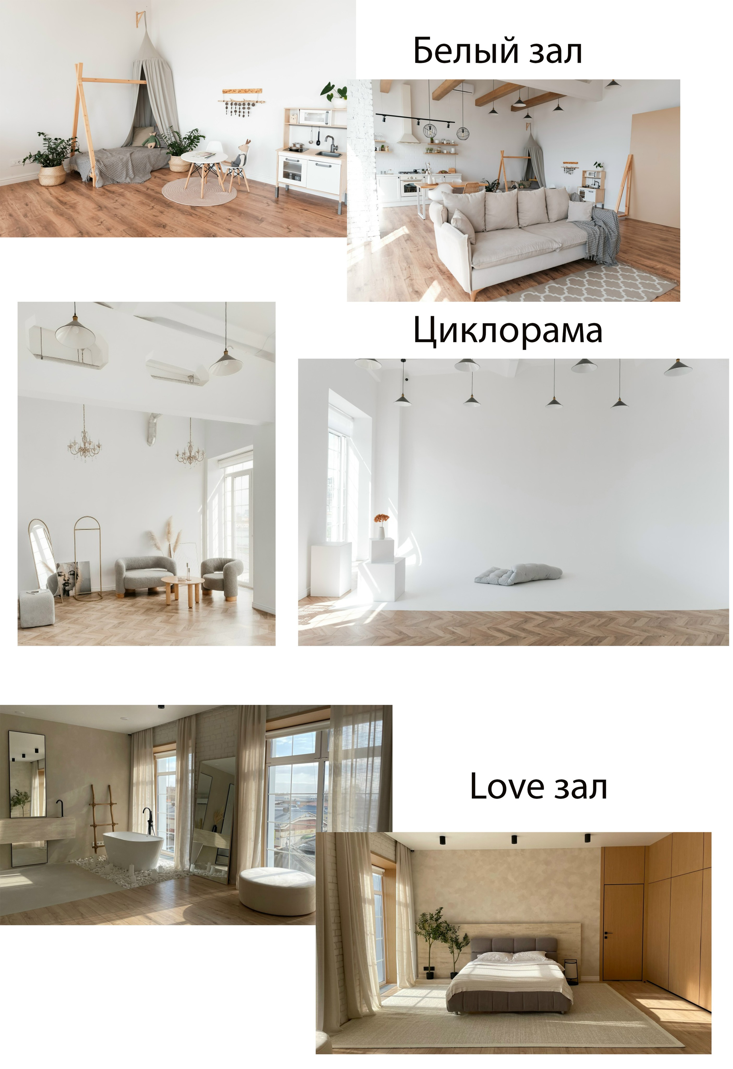 Студии. Фотограф в Томске Мария Март