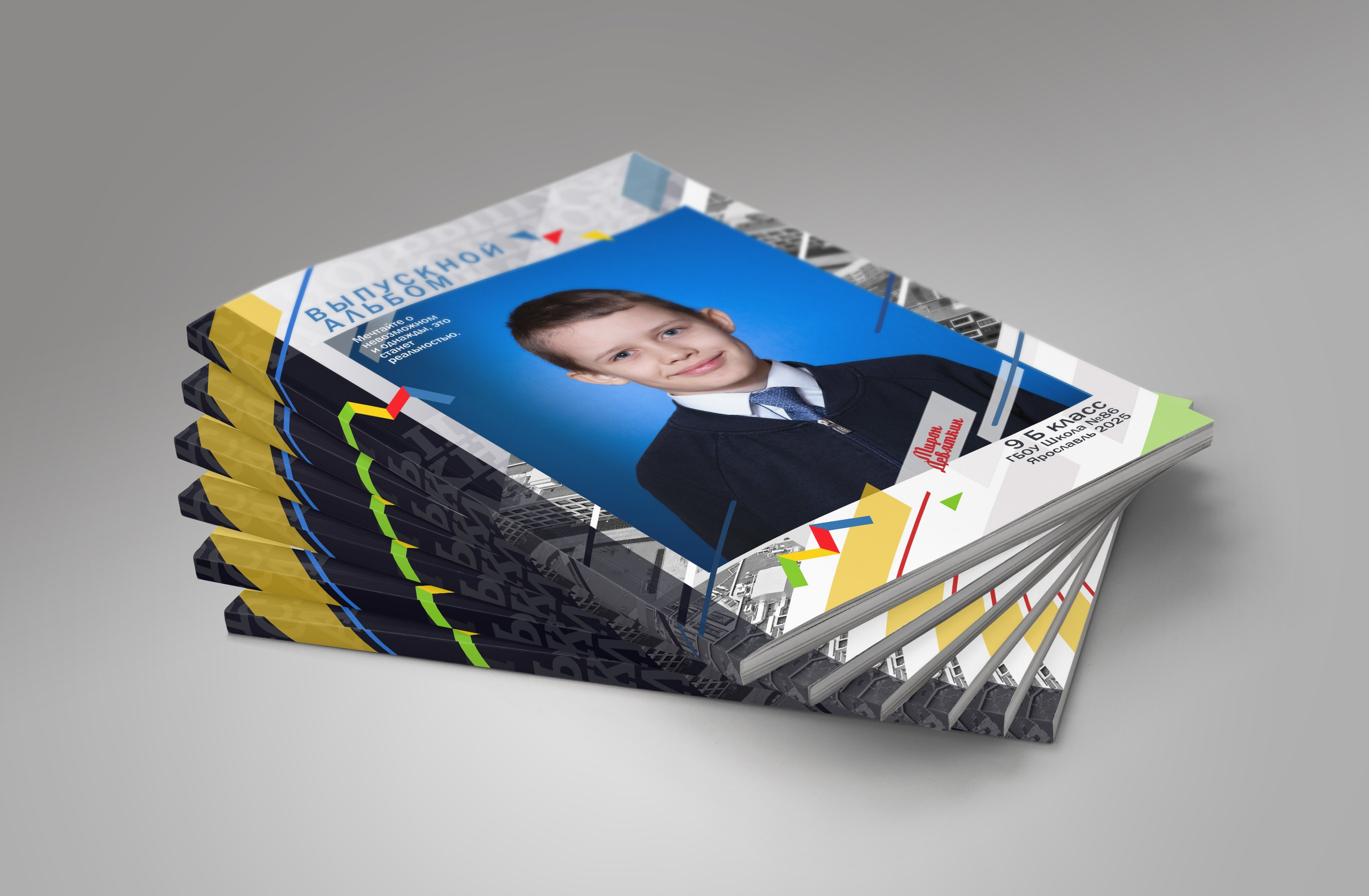 Дизайны. Выпускные альбомы в Ярославле и Ярославской области Ярко Фото