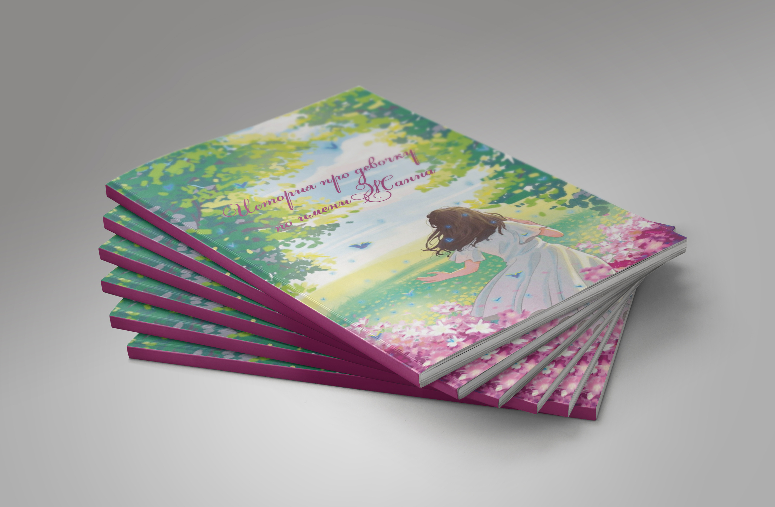 Графический дизайн. Профессиональный фотограф в Астане