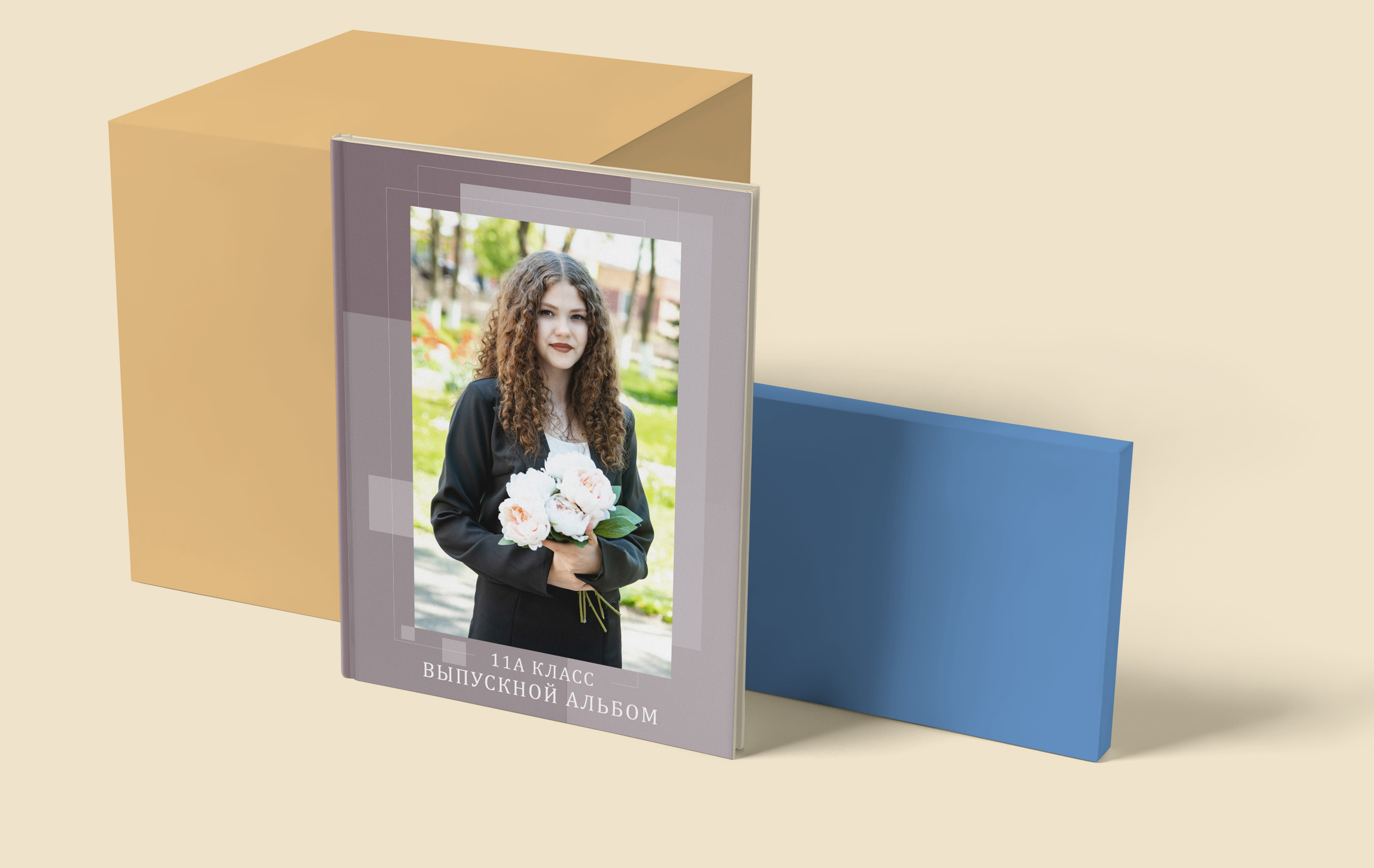 Выпускные альбомы. Детский и школьный фотограф Наталья Анищик