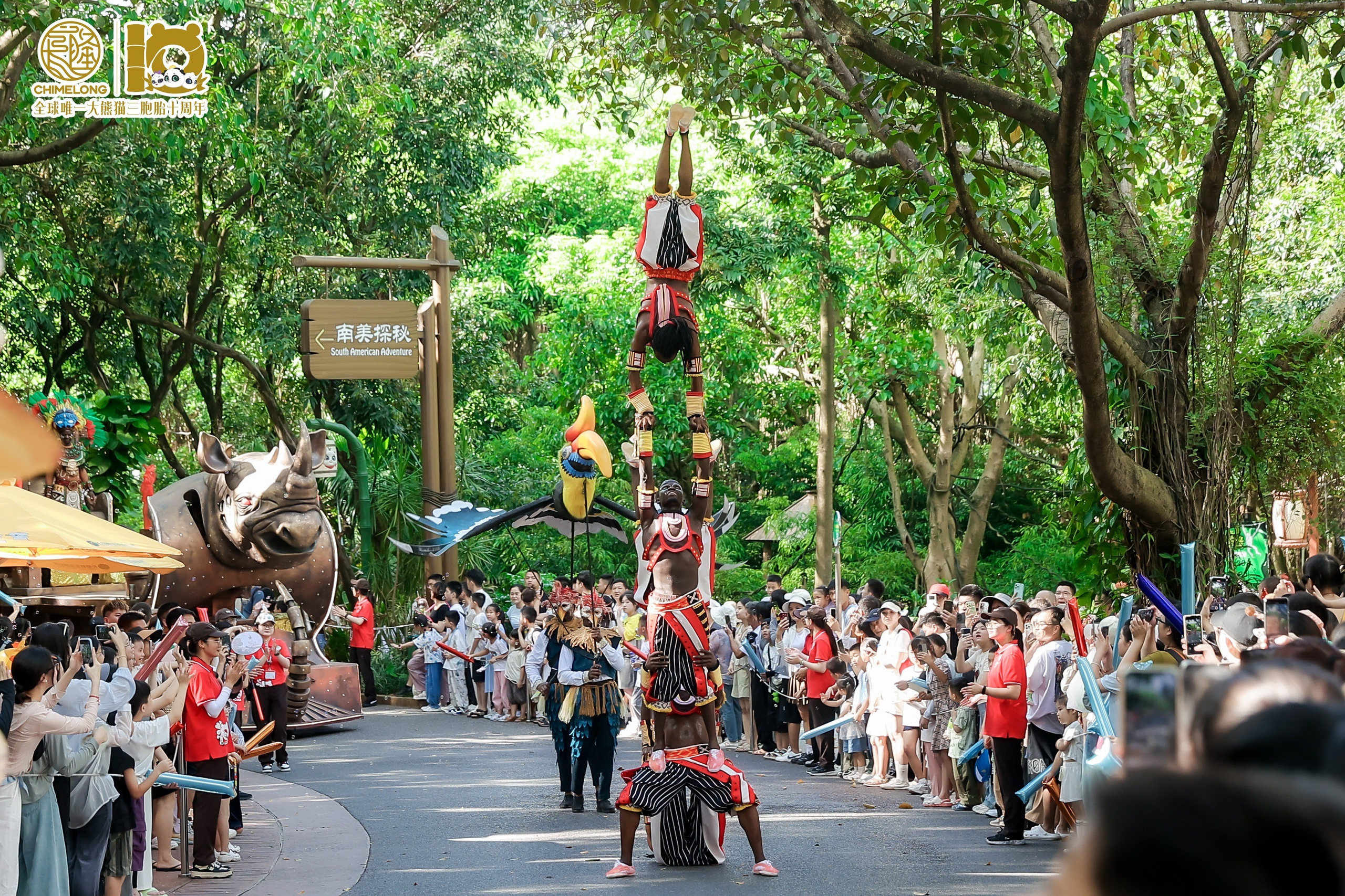 COSTUME DESIGN FOR THEME PARKS. Costume Design for Theme Parks & Live Performances | Character & Parade & Stage Costumes | 2D & 3D Costume Illustrations