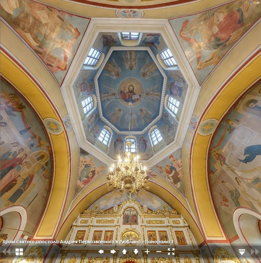Виртуальный тур по церкви святого апостола Андрея Первозванного в Люблино.  