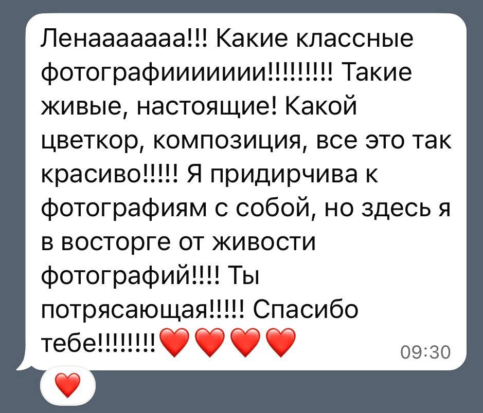 Таня успешно совмещает роль создателя эстетичных украшений, жены и мамы сыночка. Фотограф беременности и новорождённых в Набережных Челнах