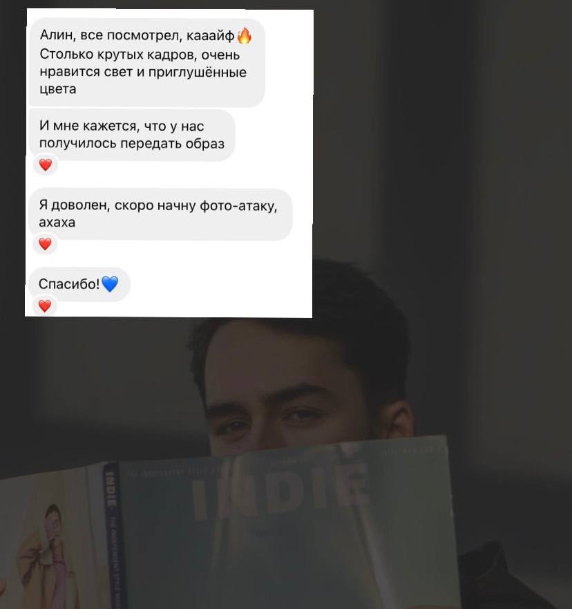 Фотограф Аникеева Алина, Рязань/Москва