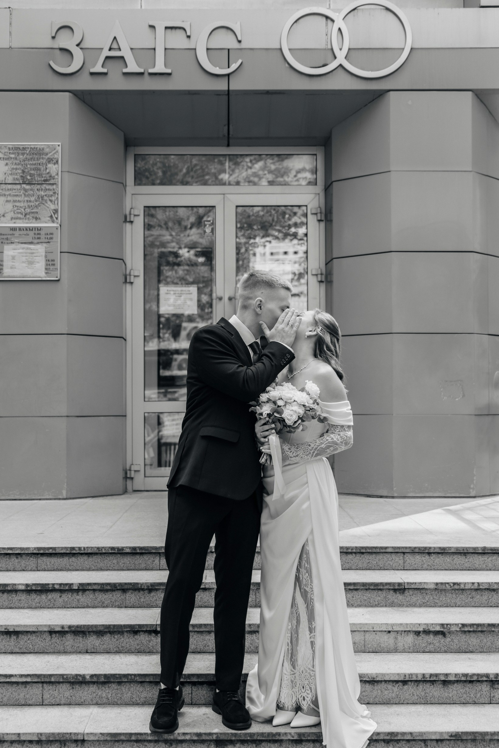 Услуги. Свадебный фотограф в Уфе