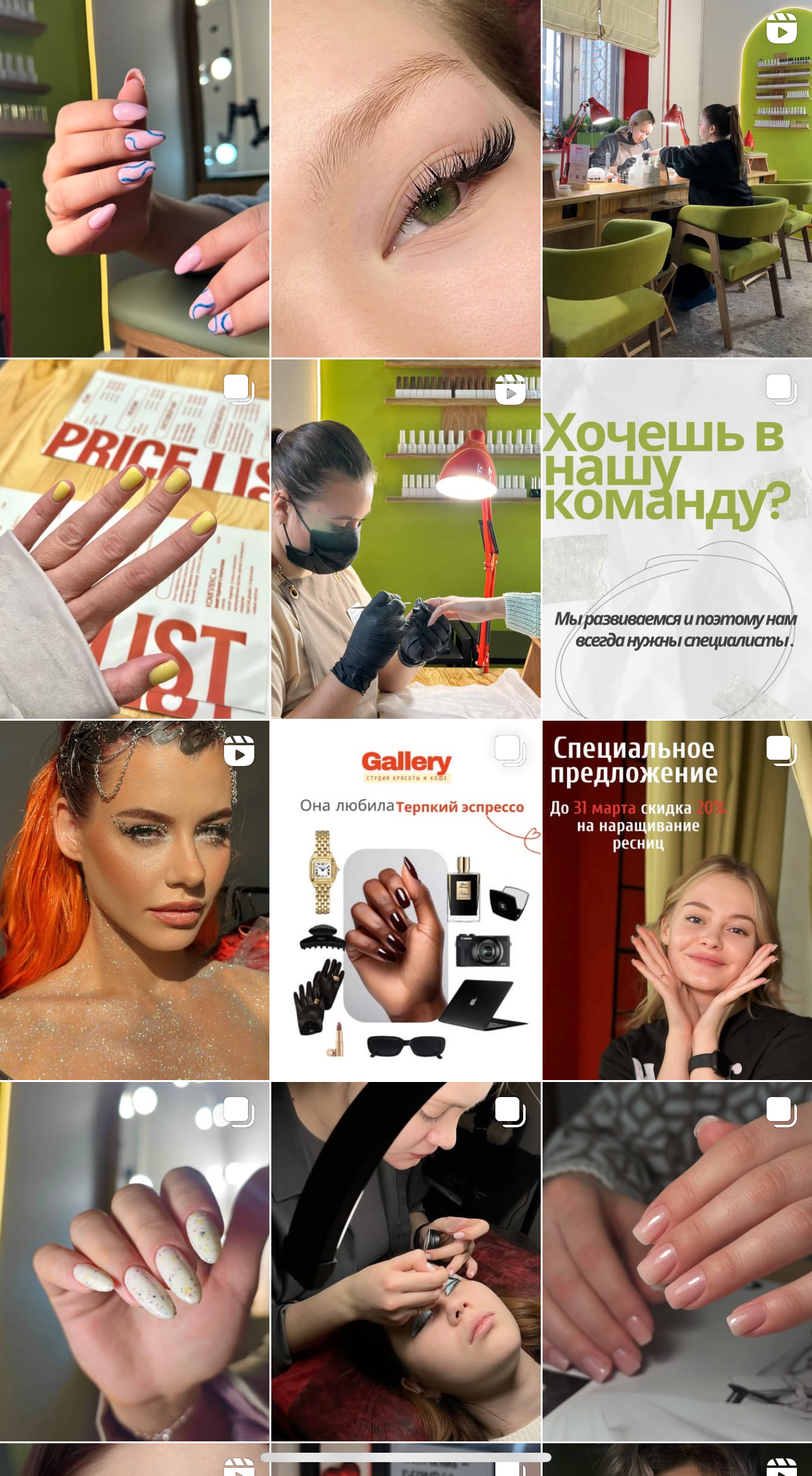 Портфолио. Ноль — продакшен полного цикла. Контент начинается с нас