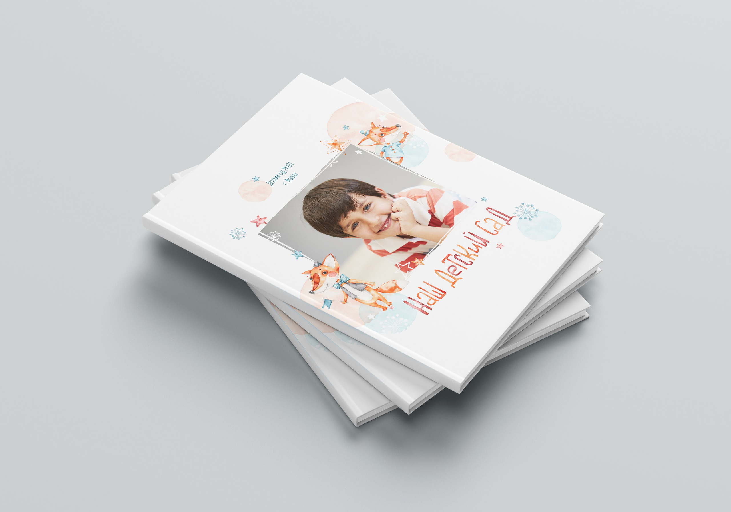 Выпускные альбомы. Свадебный фотограф Юлия Сарапульцева, Ижевск