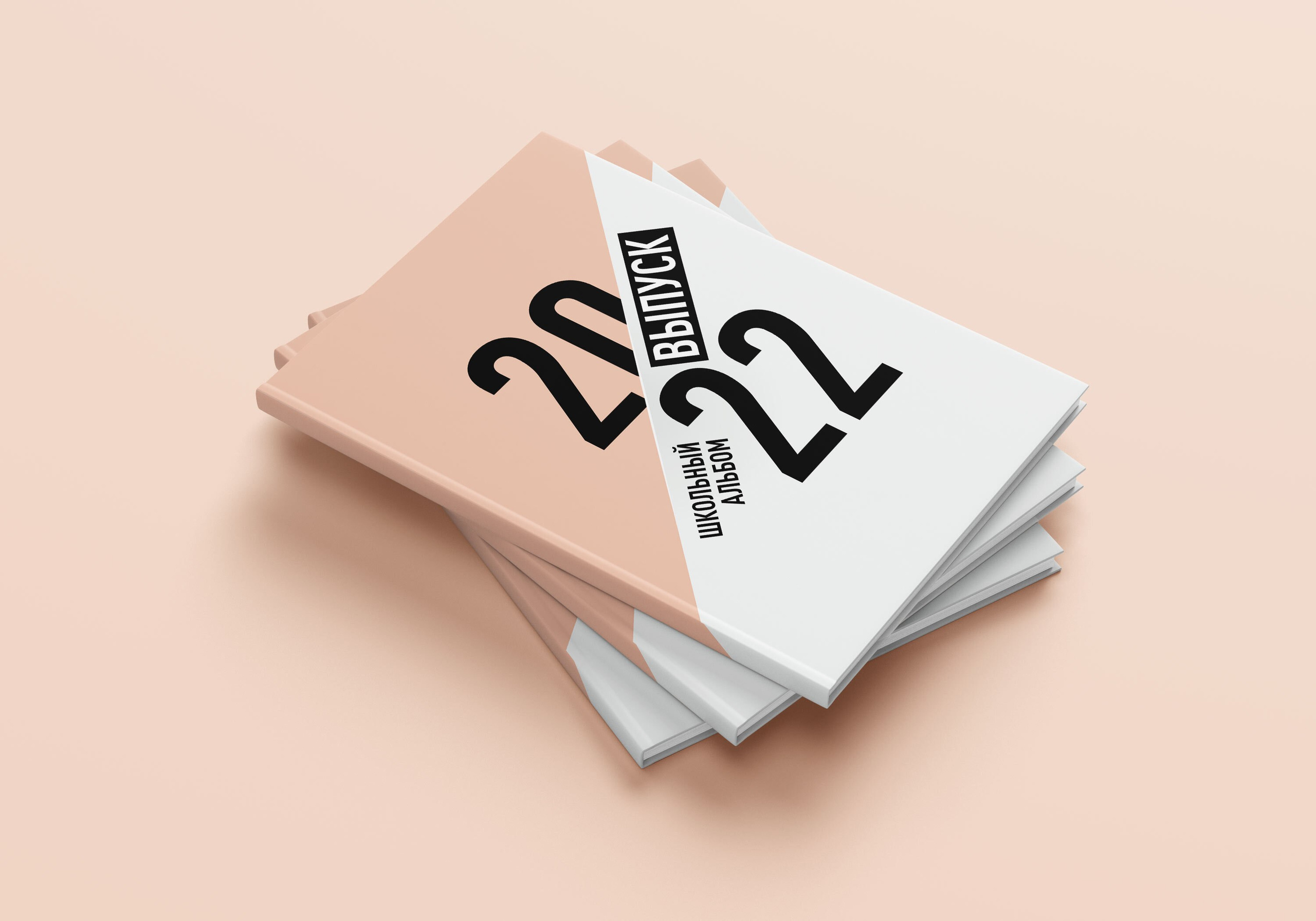 Цена. Выпускные альбомы Набережные Челны