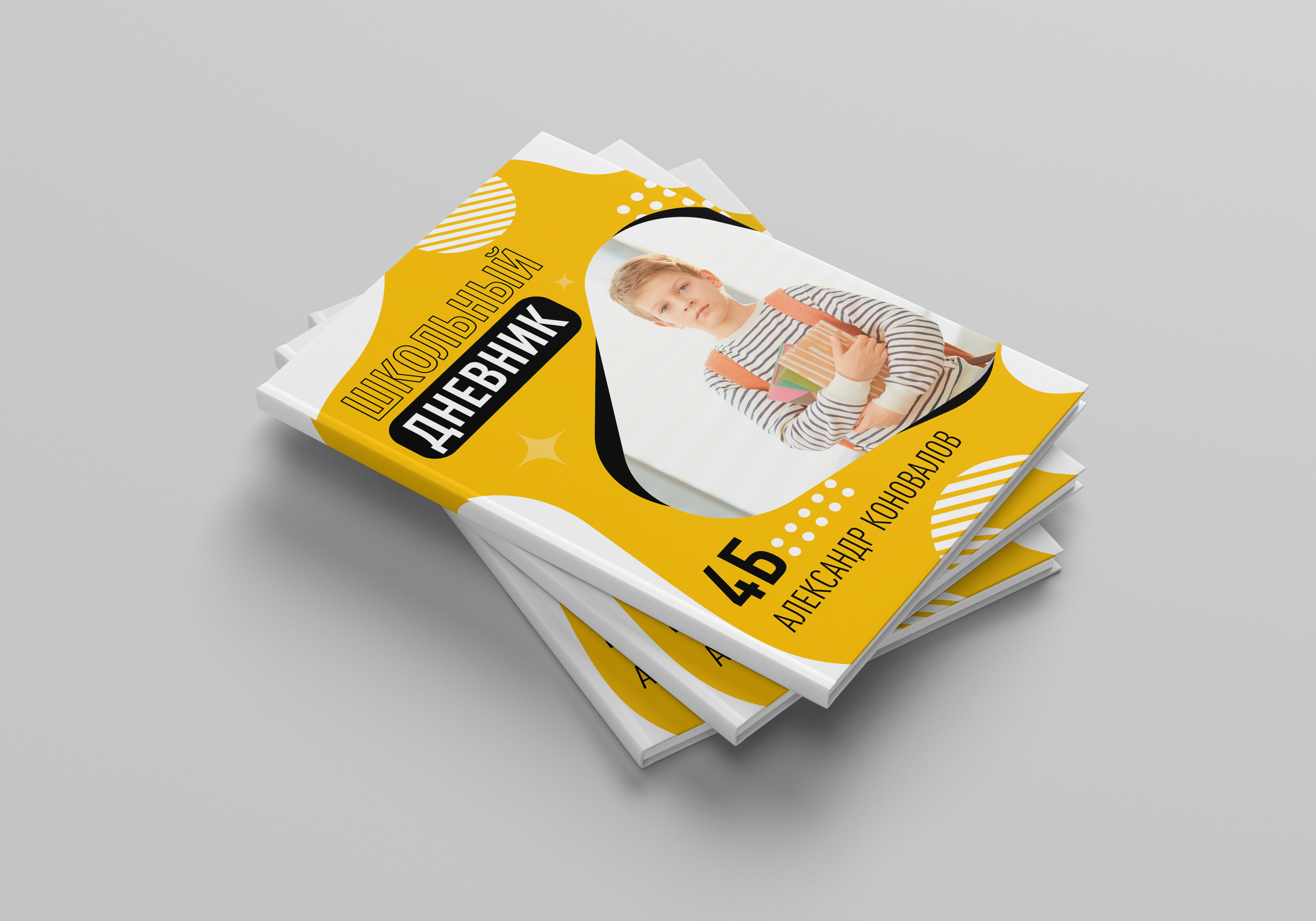 ДНЕВНИК. AISA Foto