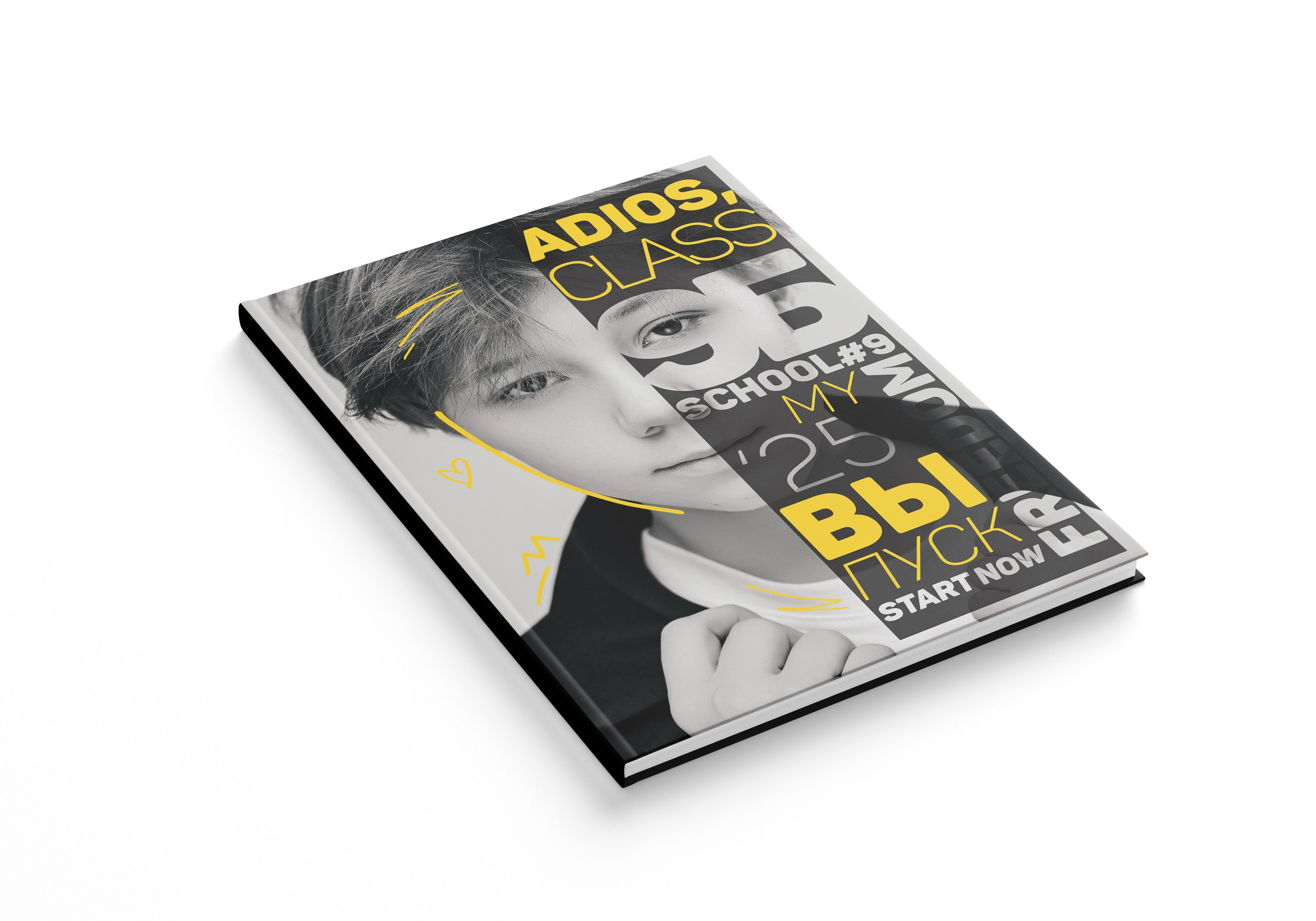 Школьный выпускной альбом для старшеклассников, альбом выпускника 9 и 11 класса. Школьный альбом в Москве