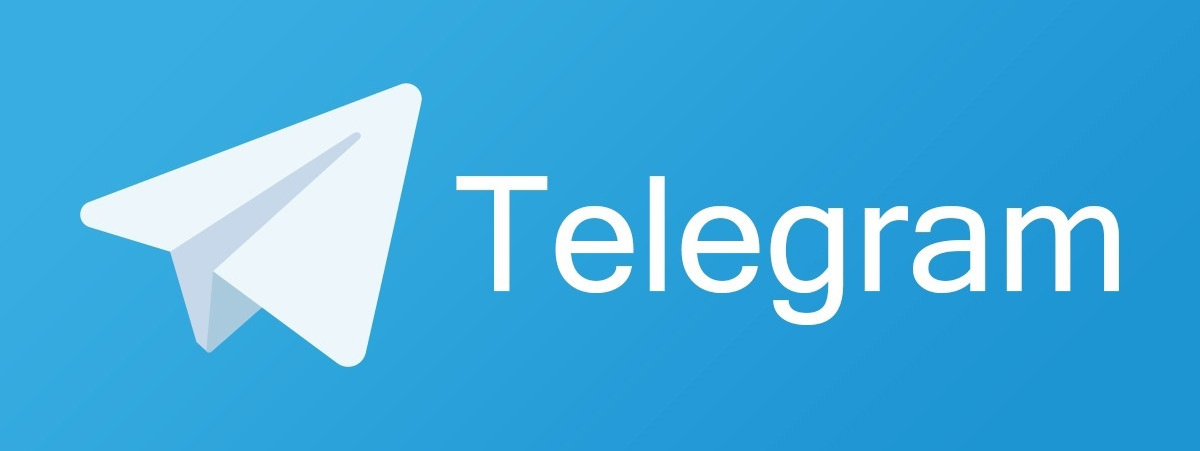 Контакты компании БАС - громкие альбомы