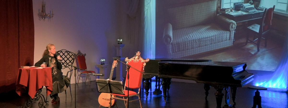 Репертуар в Доме Шрёдера. Дом Шрёдера