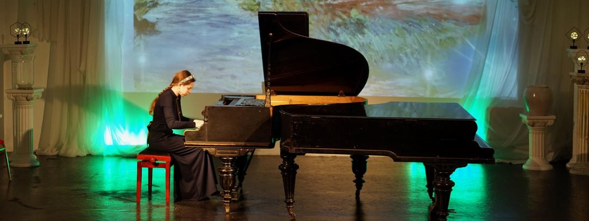 Репертуар в Доме Шрёдера. Дом Шрёдера