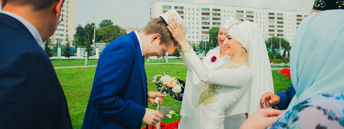 подарок жениху, никах в мечети Ярдэм, мусульманская свадьба, татарская свадьба