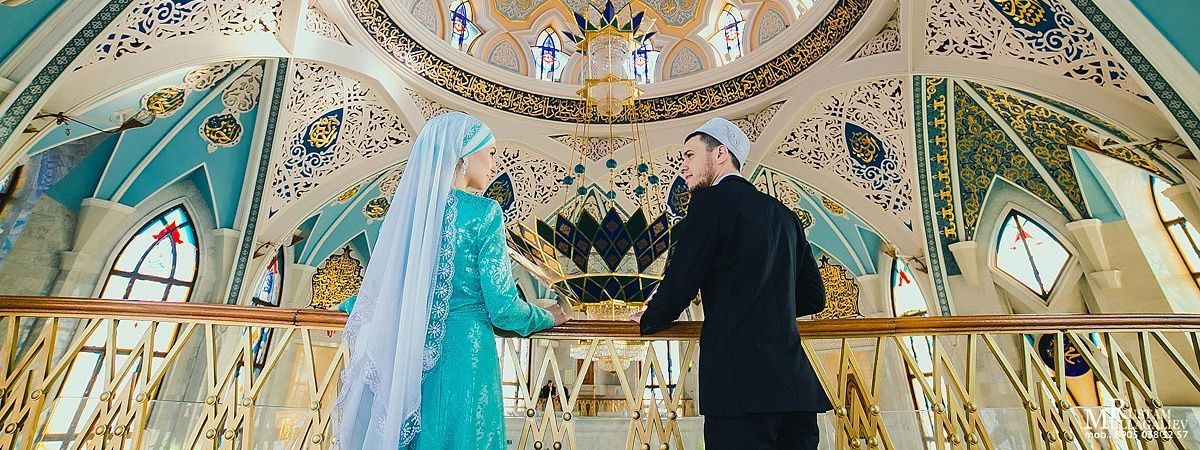 Никах, как проходит никах, мусульманская свадьба, фотограф на никах, кул-шариф, ярдэм, марджани, казан-нуры, шамиль, завязывание платка, платье на никах