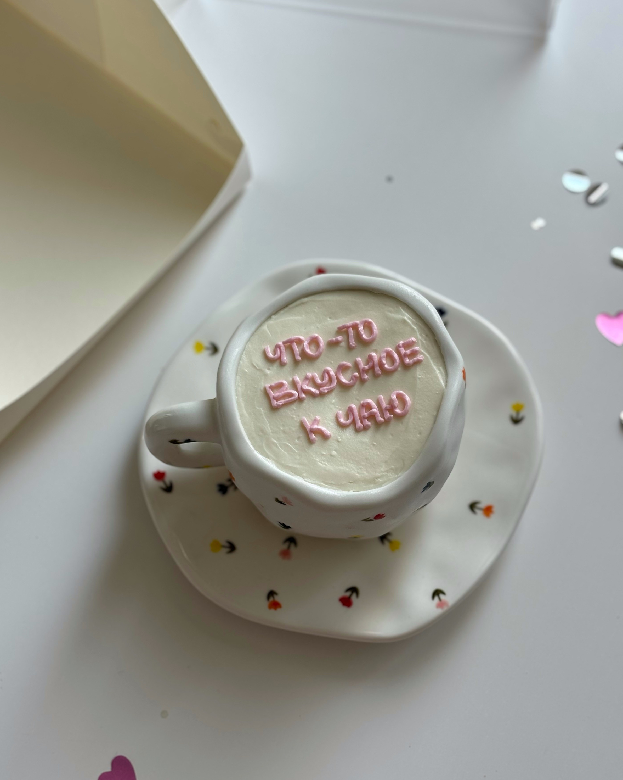 Шоколад и не только. Торты и десерты на заказ