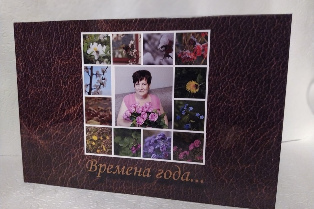 Фотокниги. Fotounata.ru