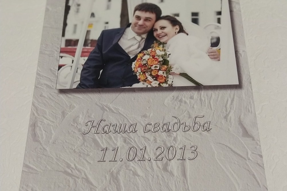 Фотокниги. Fotounata.ru