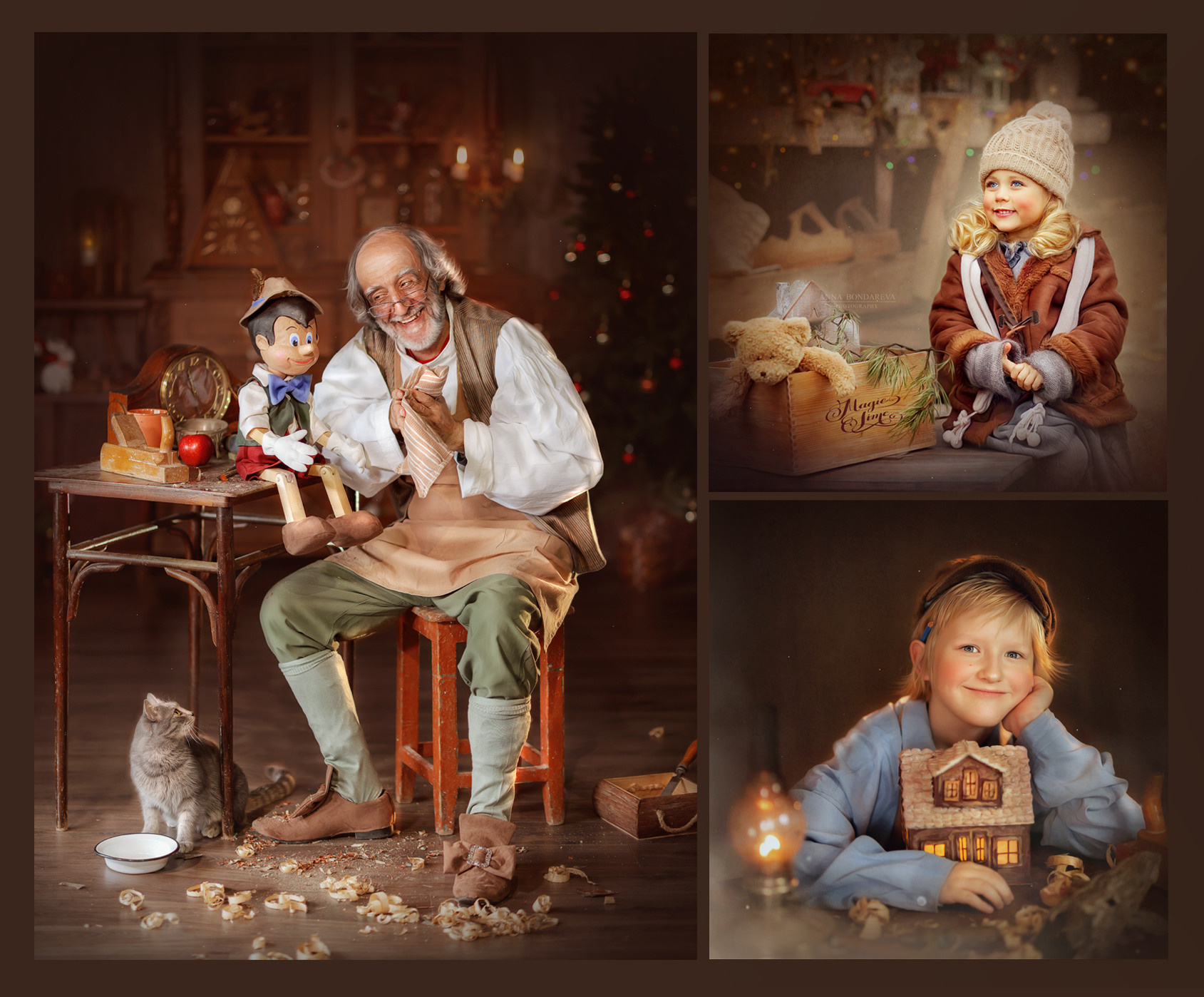 Уроки. Главная