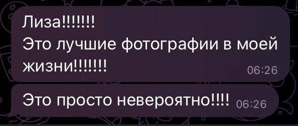 Фотограф, видеограф в Санкт-Петербурге