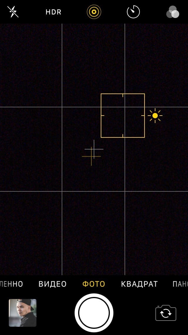 Лайфхак для твоих фотографий. Портретный фотограф в Москве Александр Зубков